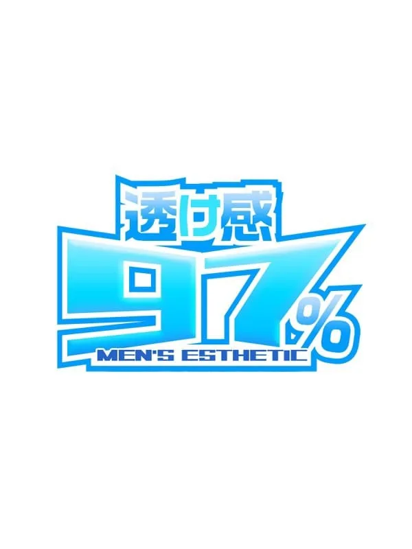 あげは