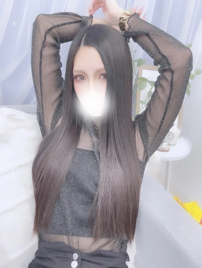 あき