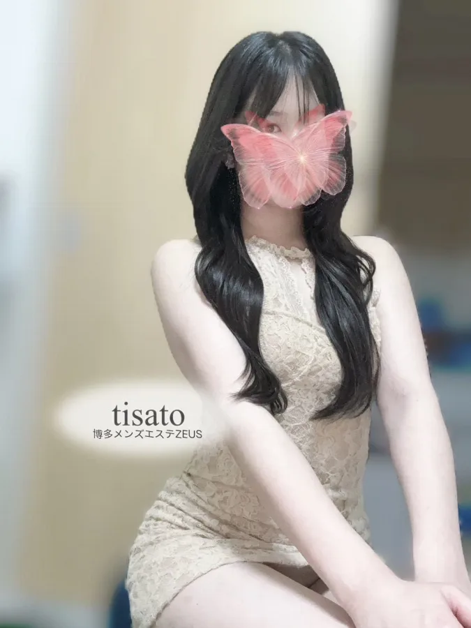 ちさと