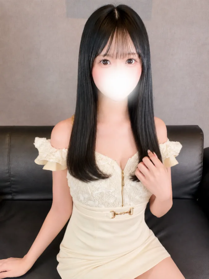 URU
