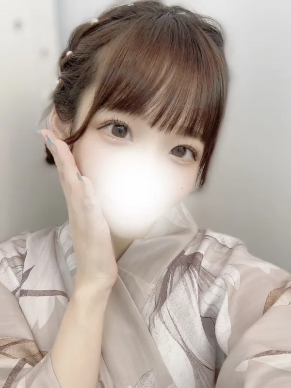 める