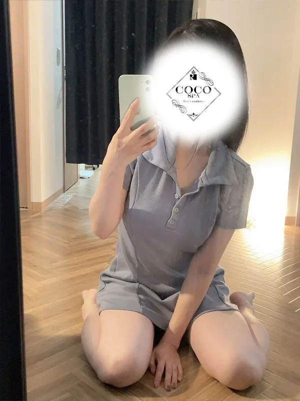 しいか