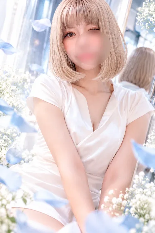 有村たお