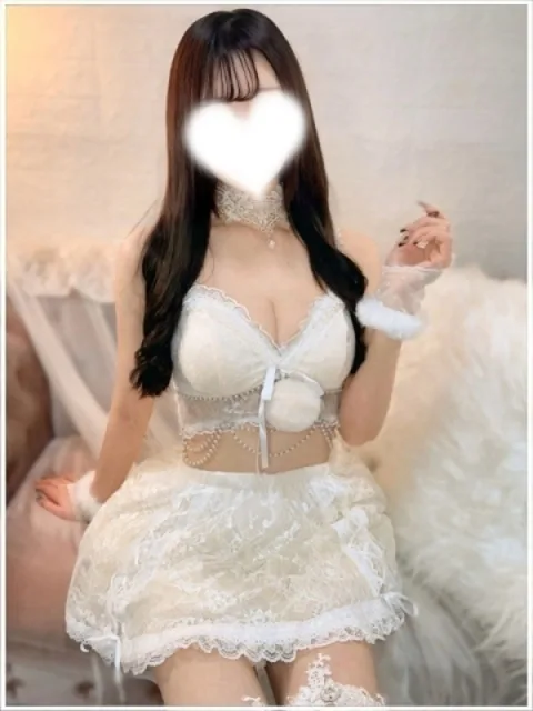 りな