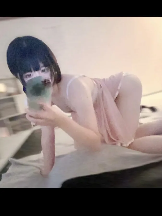 ねむ