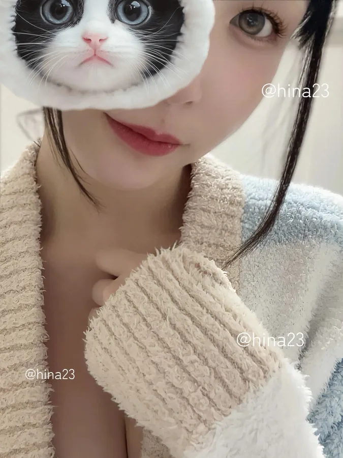 月城ひな