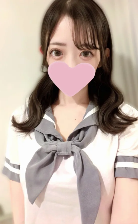 せな