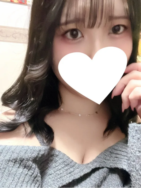 えみり