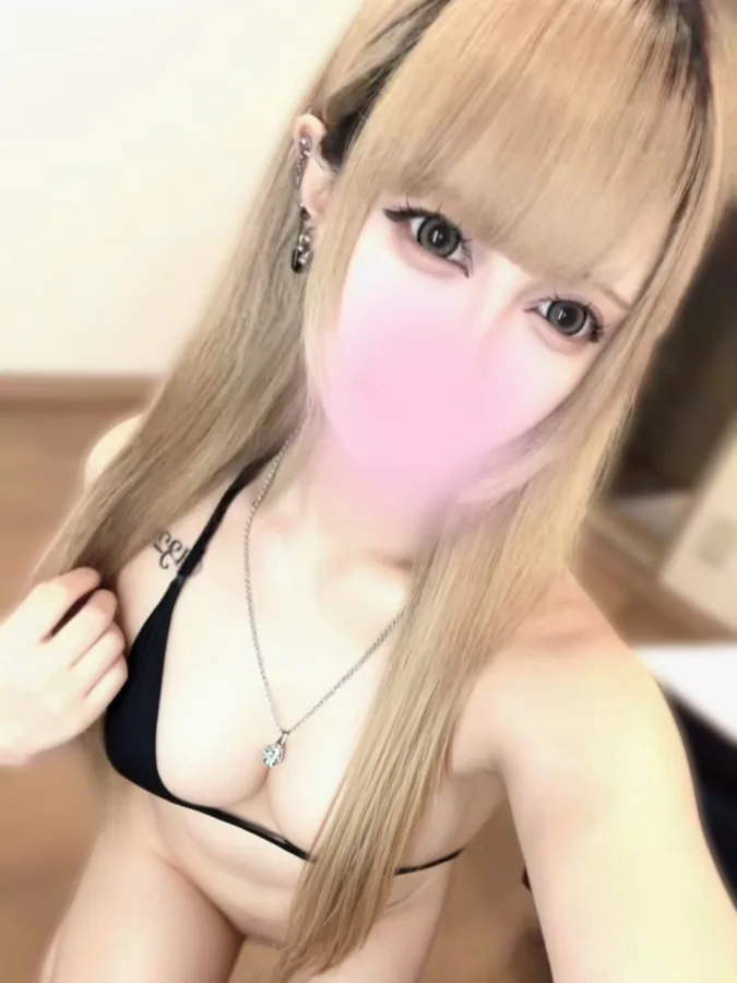 せあ
