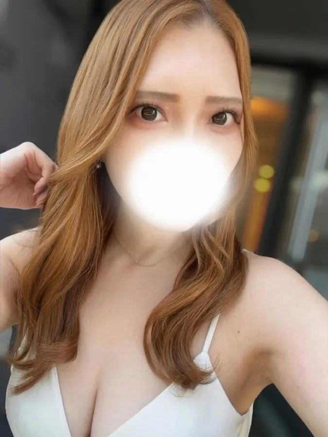 くみ