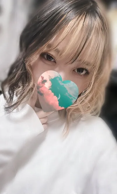 ゆな