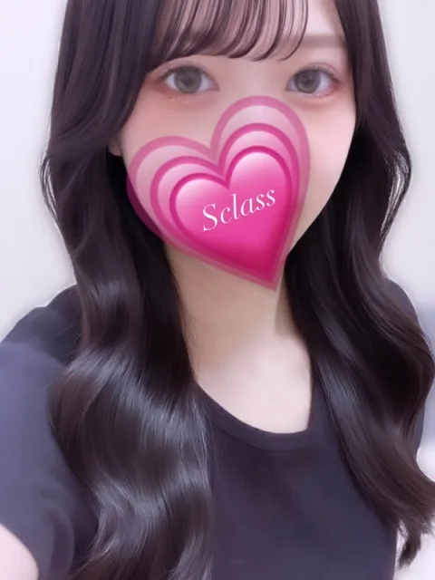 ひかり
