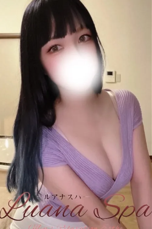 ありさ(23)