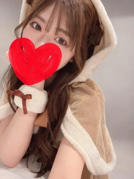 いお