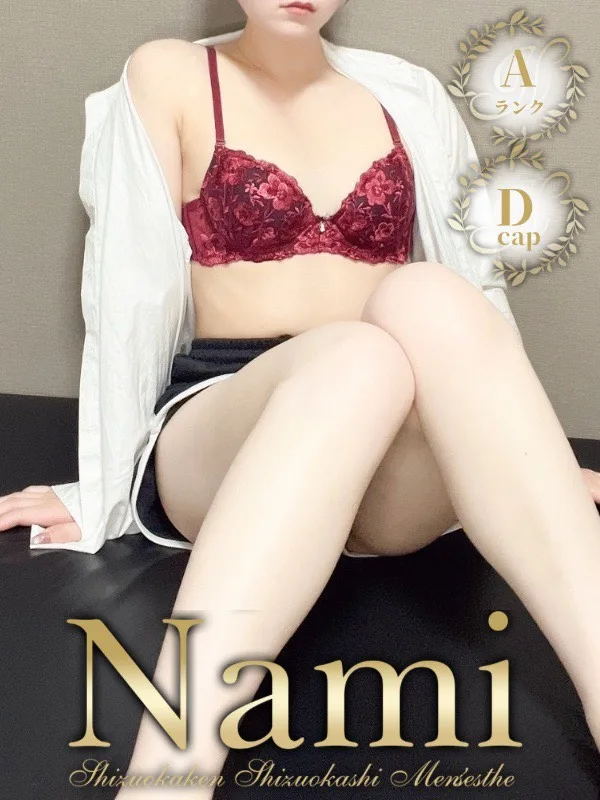 みりあ