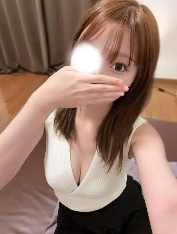あん