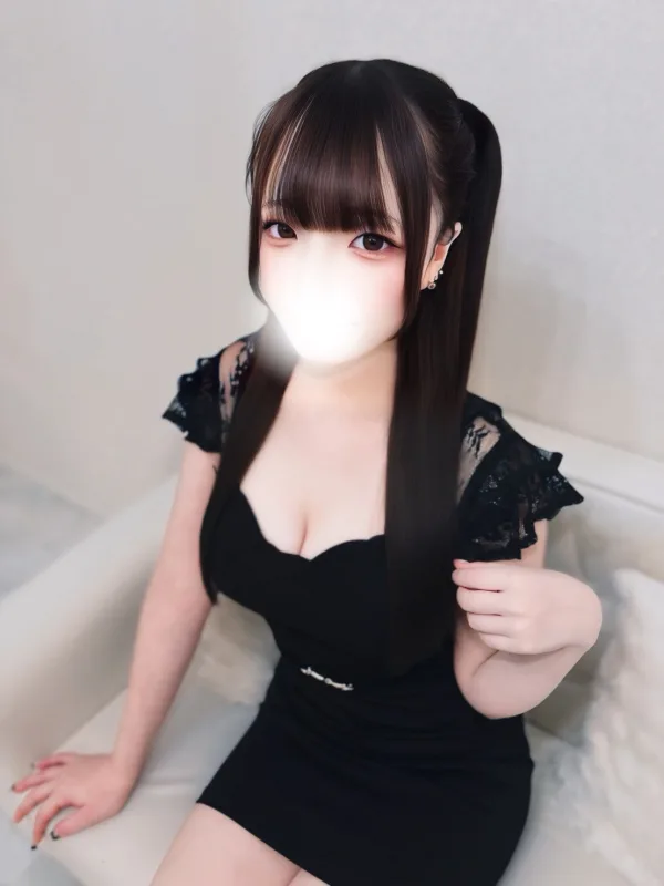 あいな