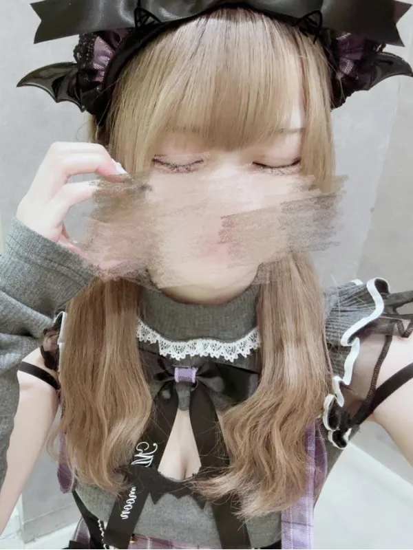 みお