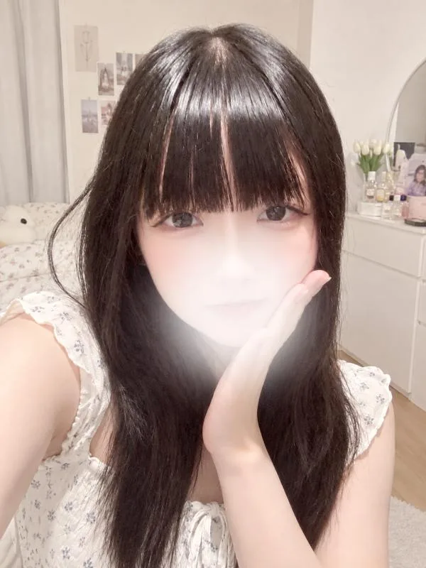 ねむ