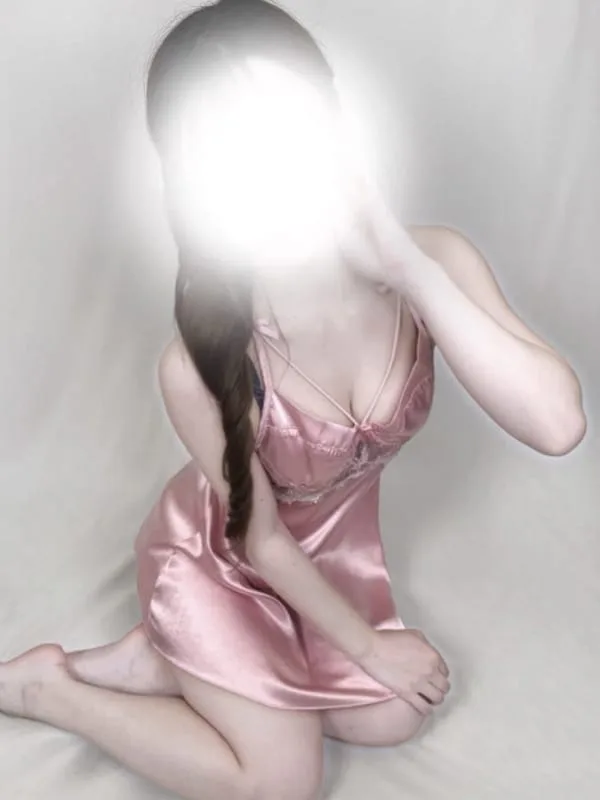なお