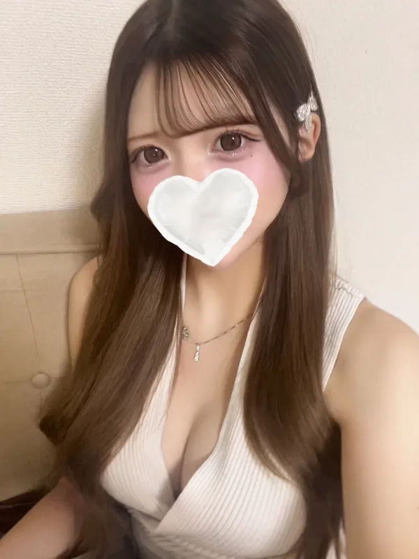 らい