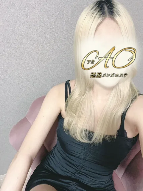 のあ