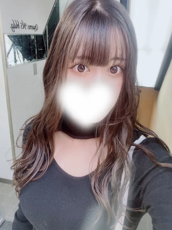 りお