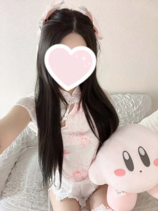 るな
