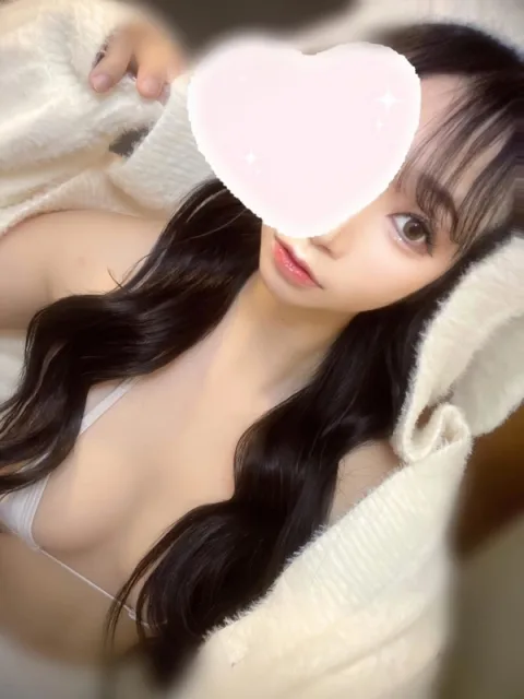 花園あん