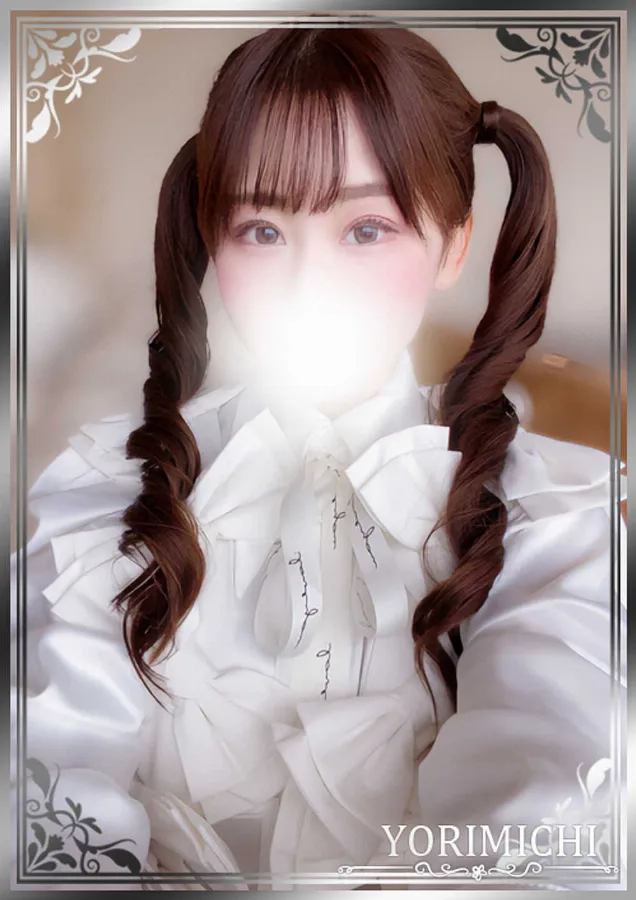 鏡花あやめ