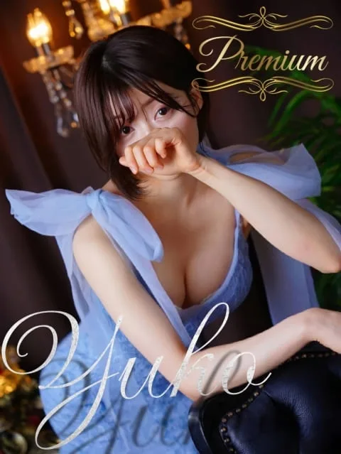 Yuko