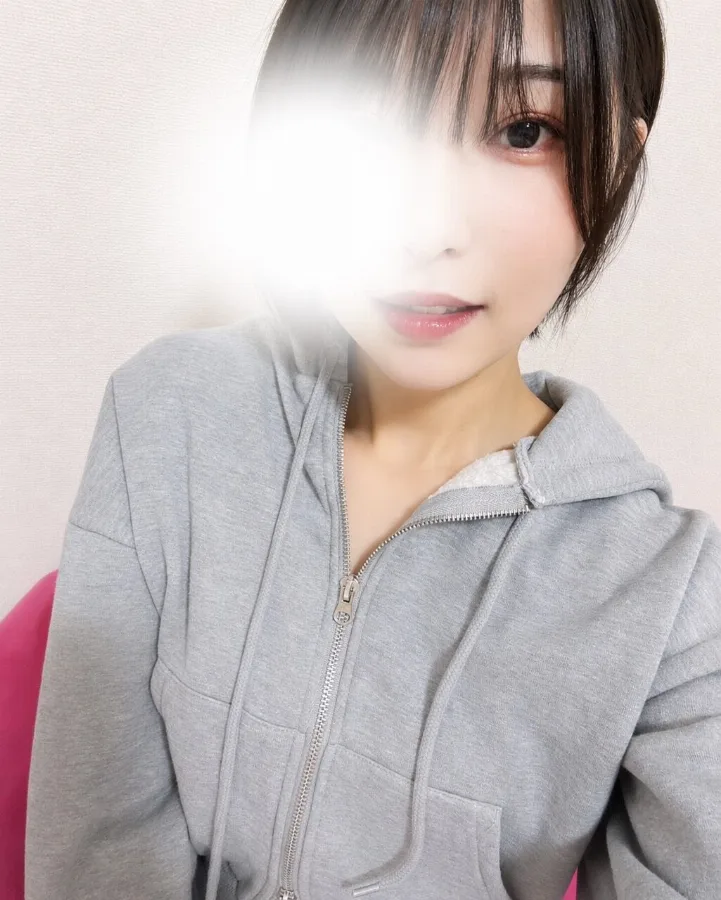 うる
