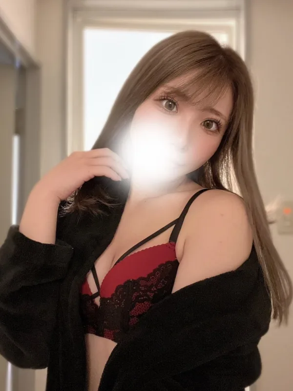 かな