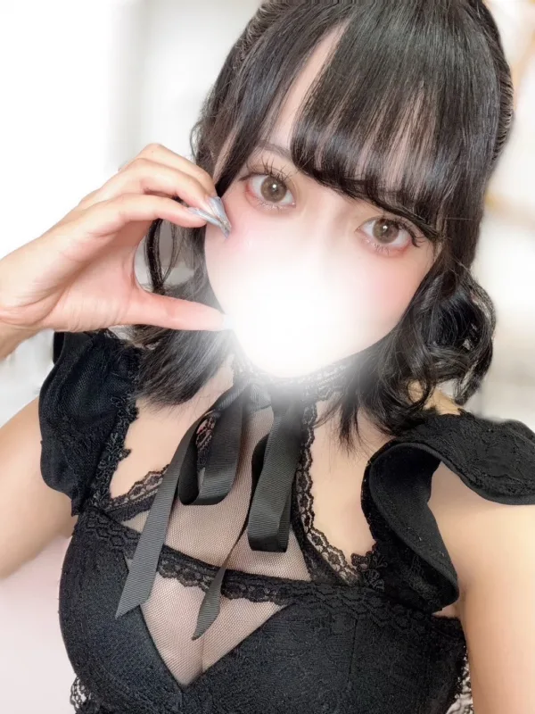 れん