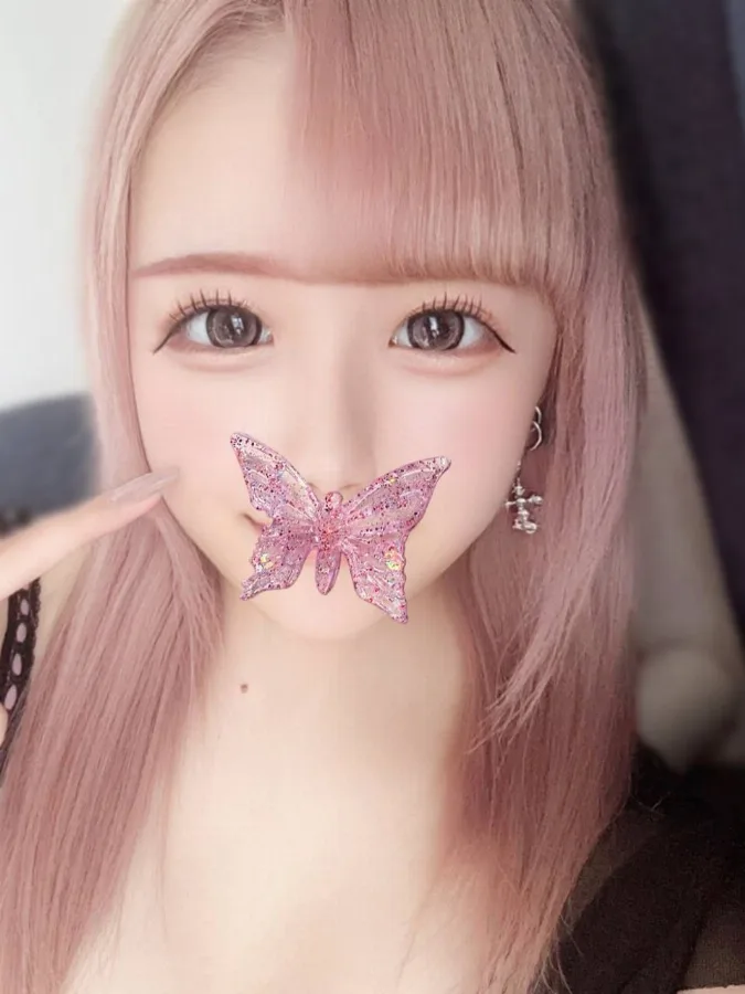 みる