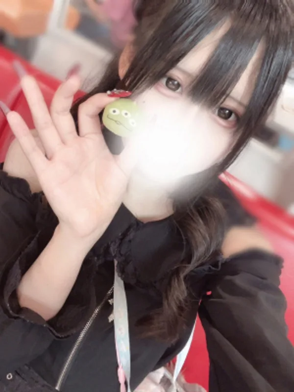 あまね