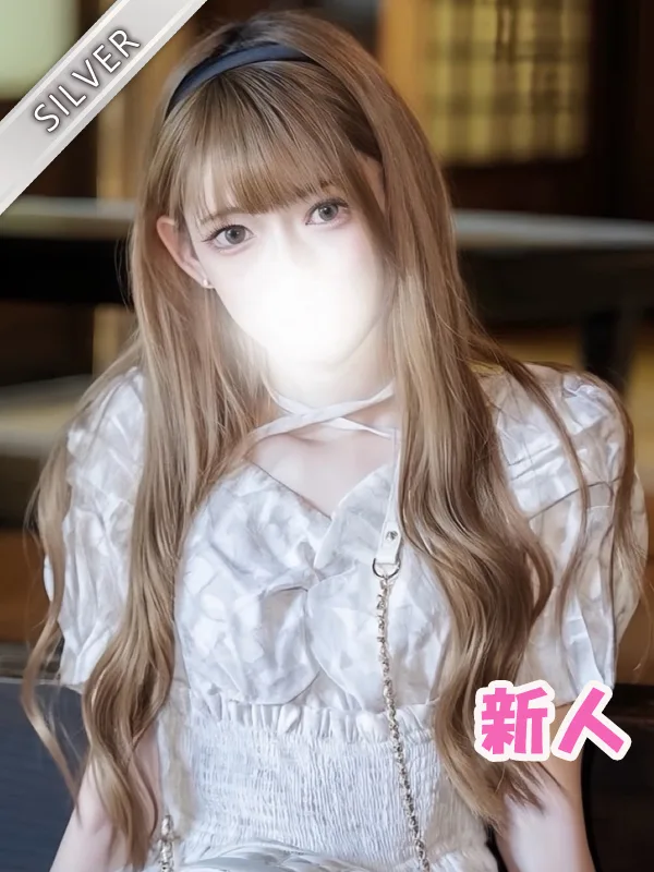 あやの(SILVER)