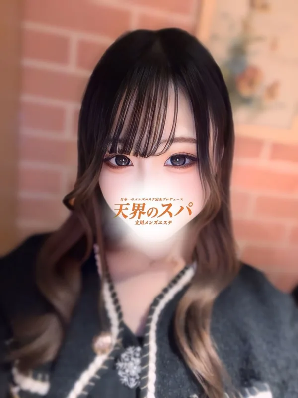 もも