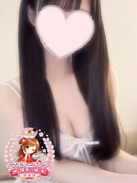 さく