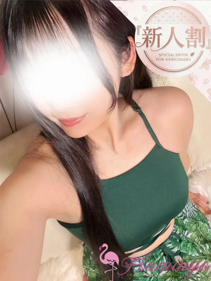 佐藤ひかる
