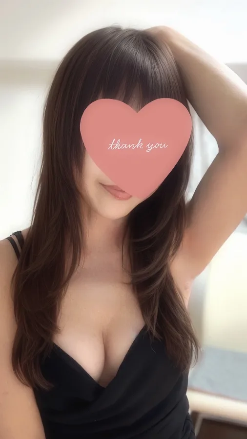 伊藤せり