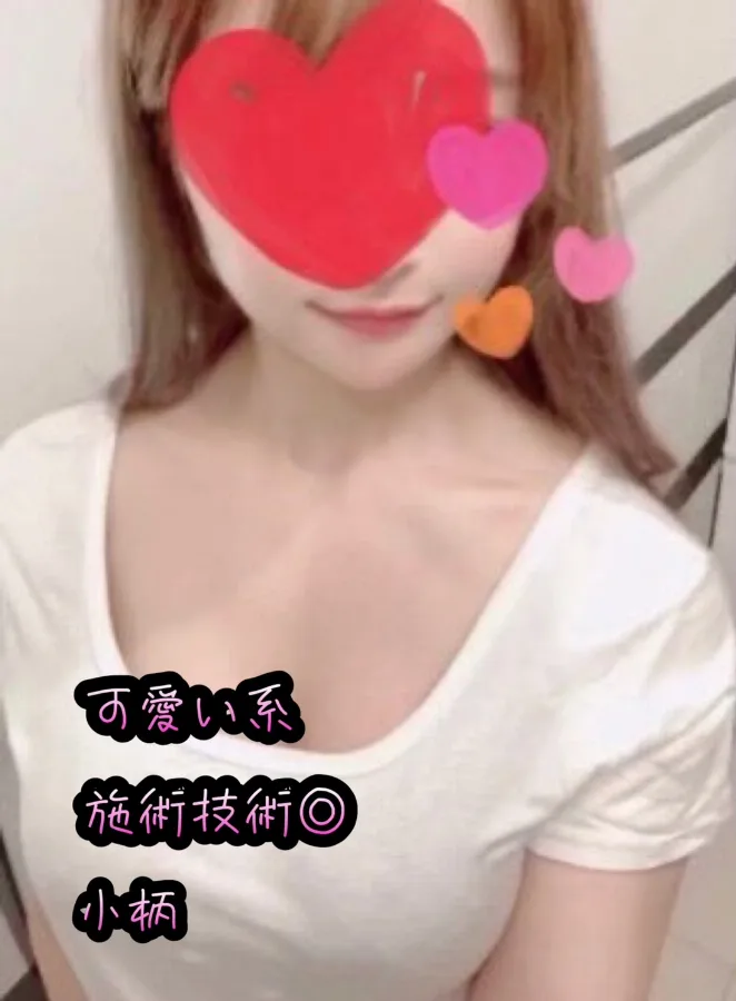 品川 まり