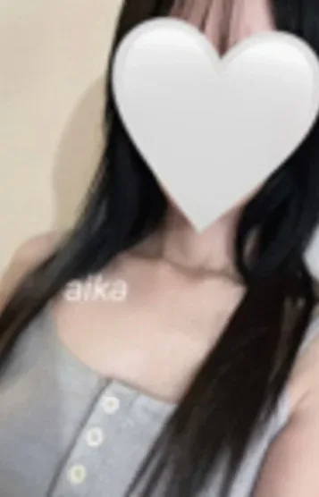 あいか(20)