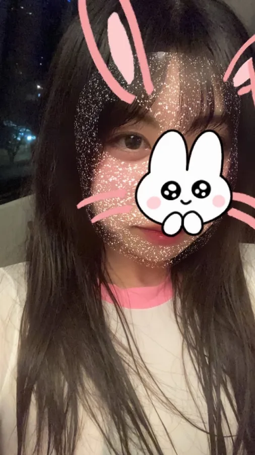 まい