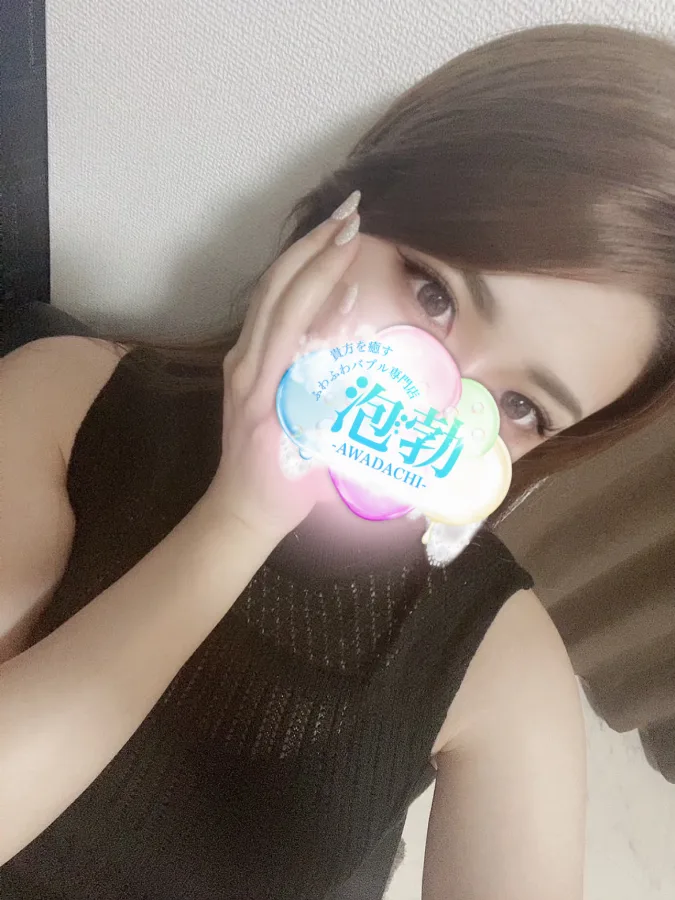 月城