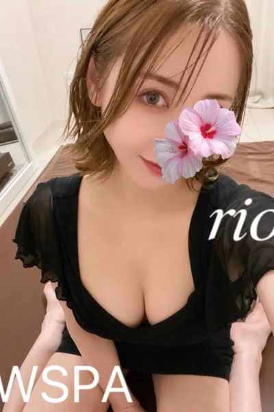 理央