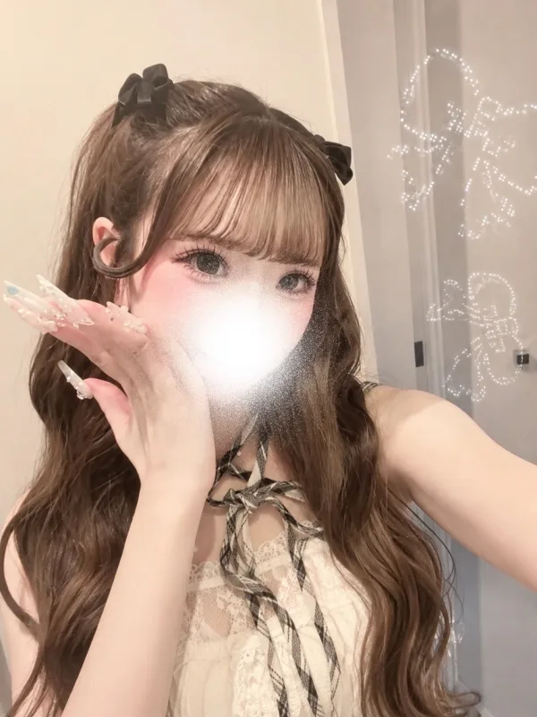 うさ