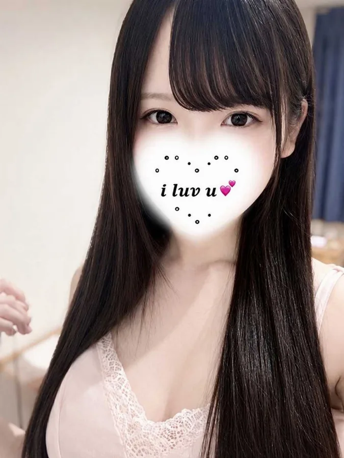 さちこ