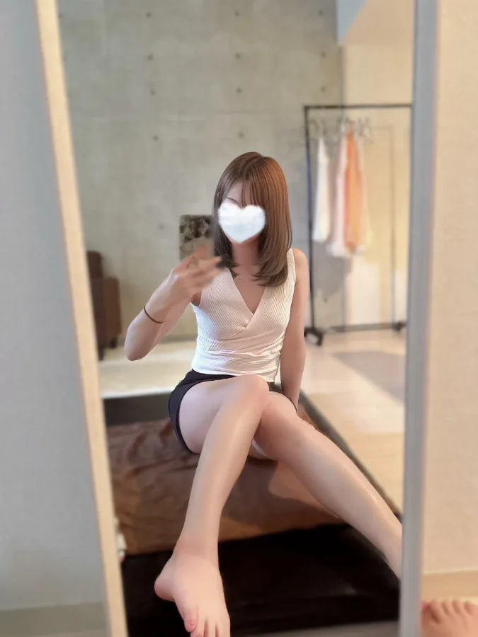 せな