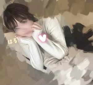 はる